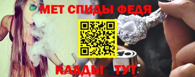 прущие грибы Аргун