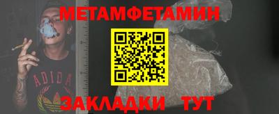 прущая мука Апрелевка