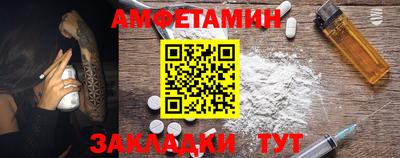 прущая мука Апрелевка