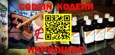 кокаин VHQ Балашиха