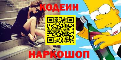 прущая мука Апрелевка