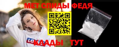 прущая мука Апрелевка