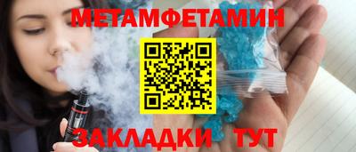 гидропоника Апрелевка