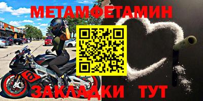 дистиллят марихуана Беслан