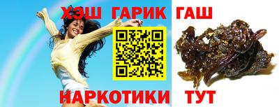прущая мука Апрелевка