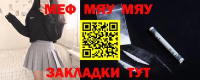 гидропоника Апрелевка