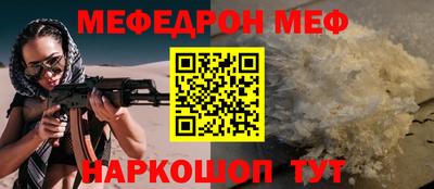 гашишное масло Апшеронск