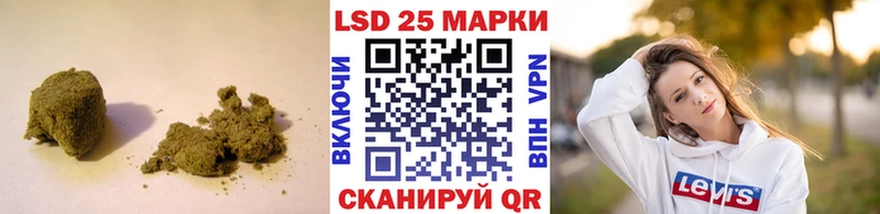 Лсд 25 экстази кислота  цена   Белгород 