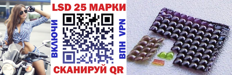 hydra зеркало  где купить наркоту  Белгород  Марки NBOMe 1500мкг 